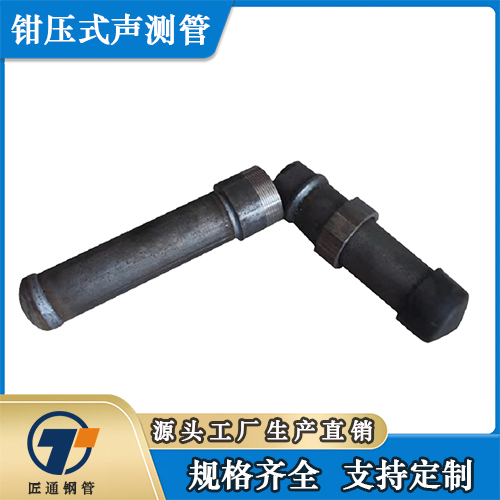 大连市螺旋式声测管螺旋式声测管 - 厂家